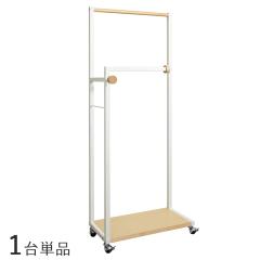 PRN-HR ���C�h�n���K�[���b�N�y1��P�i�z �i�`�������F�~�z���C�g�F/2�F���� �V�R�� �˂��� �X�`�[�� ��60�~���s��37.5�~����145cm �_�u