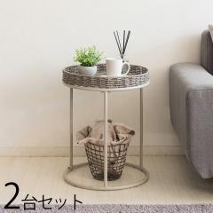 RTA-ST �y2�� �Z�b�g�z�l�H���^���T�C�h�e�[�u���@�i�C�g�e�[�u�� �J���[| �O���[�F/3�F���� �T�C�Y| ��40�~���s40�~����50cm �~�`�T�C�h