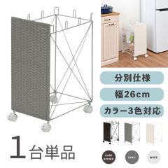 RUDO-DB �S�~�� �_�X�g���S�� ���ݔ� �y1��P�i�z�O���[/�S3�F ��26cm�L���X�^�[�t�� �X�`�[���E�|���G�`���� �S�~�o�R ���݂΂� �X���� 