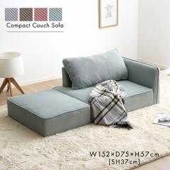 �R���p�N�g�J�E�`�\�t�@ �O���[�� �S4�F �R�[�f�����C���n�@�V�F�[�Y�����O �I�b�g�}�� �ؐ��r �r��O���\ ���[�\�t�@