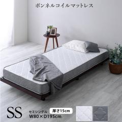 �{���l���R�C���}�b�g���X �i�Z�~�V���O���j �z���C�g �V���o�[ 2�F ����15cm �d�߂̒e�͐� ������ �E���^�� �R���p�N�g�Ȉ��k���[������