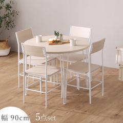 �_�C�j���O5�_�Z�b�g ���a80cm �~�`�e�[�u�� �ی` �z���C�g�I�[�N �X�`�[�� �w������t�_�C�j���O�`�F�A 2�l�p �k����  �V���v��