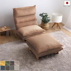 ���N���C�j���O���[�\�t�@ �I�b�g�}���Z�b�g ���{��  �r�t�� �R�[�f�����C �x�[�W���F �S8�F �ӂ�����Ɍ��E���^��2�d�N�b �V���� ���֎q