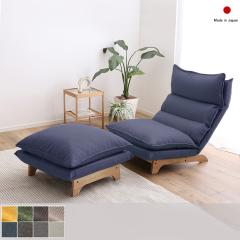 ���N���C�j���O���[�\�t�@ �I�b�g�}���Z�b�g ���{��  �r�t�� ���炩���n �u���[�F �S8�F �ӂ�����Ɍ��E���^��2�d�N�b �V���� ���֎q 