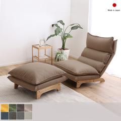 ���N���C�j���O���[�\�t�@ �I�b�g�}���Z�b�g ���{��  �r�t�� ���炩���n �u���E���F �S8�F �ӂ�����Ɍ��E���^��2�d�N�b �V���� ���֎q