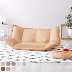 ���N���C�j���O���[�\�t�@ �_�[�N�x�[�W���F �S10�F ���{�� 5������14�i�K�Ƀ��N���C�j���O �x�b�h�ɂ� �{�����[���̂���N�b�V���� ����