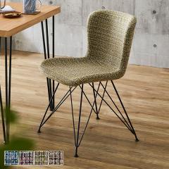 �t�@�u���b�N �_�C�j���O�`�F�A�y1�r�P�i�z�u���E�� �u���[ �s���N �C�G���[ �X�^�C���b�V���ȋr �k���� ������� �z����