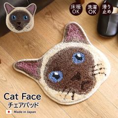 �L���b�g�t�F�C�X �`�F�A�p�b�h  ( �|�C���g�j 13��� �˂� �l�R �L ����\ �h�_�j ����~�� ���g�Ή� ���փ}�b�g�`�F�A�}�b�g