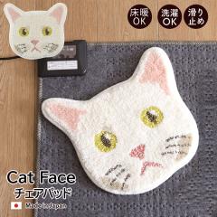 �L���b�g�t�F�C�X �`�F�A�p�b�h  ( �V���j 13��� �˂� �l�R �L ����\ �h�_�j ����~�� ���g�Ή� ���փ}�b�g�`�F�A�}�b�g