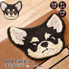 �h�b�O�t�F�C�X �`�F�A�p�b�h No.1 ( �`�����j 12��� ���� �� �C�k����@�\ �h�_�j ����~�� ���g�Ή� ���փ}�b�g�`�F�A�}�b�g 