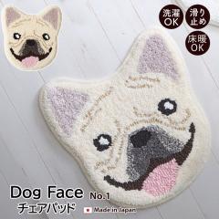 �h�b�O�t�F�C�X �`�F�A�p�b�h No.1 ( �t�����`�u���h�b�O�j 12��� ���� �� �C�k����@�\ �h�_�j ����~�� ���g�Ή� ���փ}�b�g�`�F�A