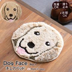 �h�b�O�t�F�C�X �`�F�A�p�b�h No.1 ( �S�[���f�����g���o�[�j 12��� ���� �� �C�k����@�\ �h�_�j ����~�� ���g�Ή� ���փ}�b�g�`�F