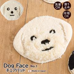 �h�b�O�t�F�C�X �`�F�A�p�b�h No.1 ( �}���`�[�Y�j 12��� ���� �� �C�k����@�\ �h�_�j ����~�� ���g�Ή� ���փ}�b�g�`�F�A�}�b�g 