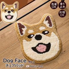 �h�b�O�t�F�C�X �`�F�A�p�b�h No.1 ( �V�o�C�k�j 12��� ���� �� �C�k����@�\ �h�_�j ����~�� ���g�Ή� ���փ}�b�g�`�F�A�}�b�g 