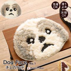 �h�b�O�t�F�C�X �`�F�A�p�b�h No.1 ( �V�[�Y�[�j 12��� ���� �� �C�k����@�\ �h�_�j ����~�� ���g�Ή� ���փ}�b�g�`�F�A�}�b�g 