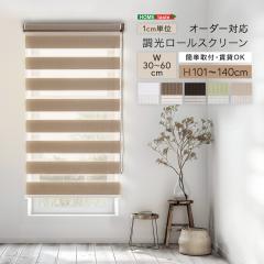 �������[���X�N���[�� �T�C�Y�I�[�_�[ ���ƕ��𒲐�  5�F�@��30�`60cm�~����101�`140cm ���{��