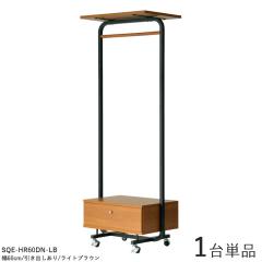 SQE-HR60 ���C�h�n���K�[���b�N�y1��P�i�z���o���^�C�v ���C�g�u���E���F / 2�F �X�`�[�� ��60�~���s��40�~����164.5cm