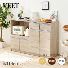 VEET �L�b�`���J�E���^�[ �i�`������ �S3�F ��118�~���s40�~����82cm �J�E���^�[ �����W�� �g�ݗ��ď��i �@�@�L�b�`�����[ �H��I  ���
