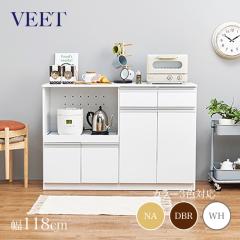 VEET �L�b�`���J�E���^�[ �z���C�g �S3�F ��118�~���s40�~����82cm �J�E���^�[ �����W�� �g�ݗ��ď��i �@�@�L�b�`�����[ �H��I  ��Ƒ� 