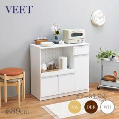 VEET �L�b�`���J�E���^�[ �z���C�g �S3�F ��89�~���s40�~����82cm �J�E���^�[ �����W�� �g�ݗ��ď��i �L�b�`�����[ �H��I �@�@�J�b�v�{