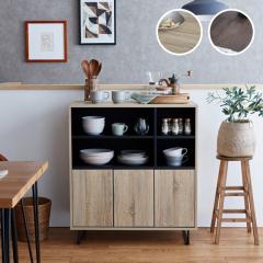 WRW �L�b�`���J�E���^�[ �� 80cm �i�`������ �u���E�� 2�F�Ή� ��80 ���s��39.5 ����89cm�@ �����W�� �g�ݗ��ď��i�L�b�`�����[ �H��I 