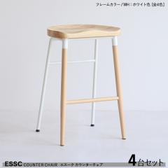 ESSC �G�X�[�N �J�E���^�[�`�F�A �n�C�`�F�A�y4��Z�b�g�z �z���C�g�F�t���[�� �V�R�ؖ��C�ރ`�F�A   �S4�F �o�[�`�F�A �o�[ �R���g���N