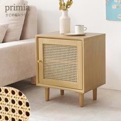 �T�C�h�e�[�u��  �~�j�L���r�l�b�g ���^������ �V�R�؃}�z�K�j�[ �i�`������ ��45cm 1�i  �؍��� �w�ʉ��ώd�グ �ʋC�� Primia