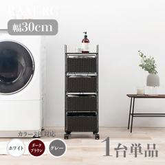 �����h���[�`�F�X�g 4�i ��30cm 1��P�i �_�[�N�u���E�� ���^���� �ʋC�� ���� �L���X�^�[ �V���v�� �����h���[�o�X�P�b�g �T�j�^���[