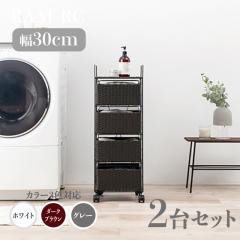 �����h���[�`�F�X�g 4�i ��30cm 2��Z�b�g �_�[�N�u���E�� ���^���� �ʋC�� ���� �L���X�^�[ �V���v�� �����h���[�o�X�P�b�g �T�j�^���[