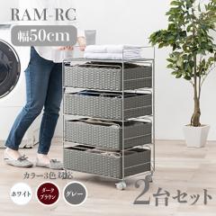 �����h���[�`�F�X�g 4�i ��50cm 2��Z�b�g �O���[ ���^���� �ʋC�� ���� �L���X�^�[ �X�L�}���[ �����h���[�o�X�P�b�g �T�j�^���[