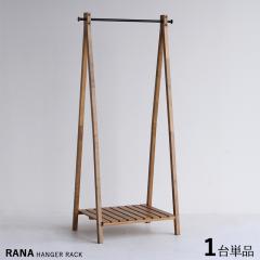 RANA-HR ���i �n���K�[���b�N�y1��P�i�z �u���b�N���i�`�������F �V�R�ؖ��C�t���[�� �X�����^�C�v �g���i �R�[�g�n���K�[ �P�[�v�R�b�h