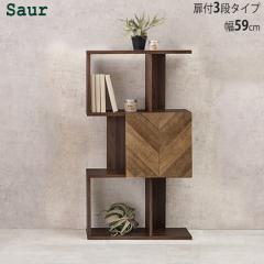 �I�[�v�����b�N ���t �u���E�� �X����3�i ��59cm �w�����{�[���ؖڒ� �W�O�U�O���b�N �Ԏd�؂�I A4�{�I �g���i Saur