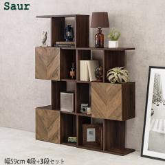 �I�[�v�����b�N ���t �u���E�� �X����3�i��4�i 2��Z�b�g ����118cm �w�����{�[���ؖڒ� �W�O�U�O���b�N �Ԏd�؂�I A4�{�I �g���i Saur