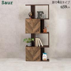 �I�[�v�����b�N ���t �u���E�� �X����4�i ��59cm �w�����{�[���ؖڒ� �W�O�U�O���b�N �Ԏd�؂�I A4�{�I �g���i Saur