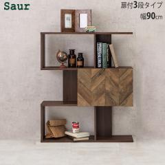 �I�[�v�����b�N ���t �u���E�� ���C�h3�i ��90cm �w�����{�[���ؖڒ� �W�O�U�O���b�N �Ԏd�؂�I A4�{�I �g���i Saur