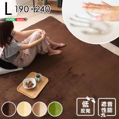 �ᔽ�����O�}�b�g L�T�C�Y�i190�~190cm�j15mm�� ���J �u���E�� 2�F  �����x�}�C�N���t�@�C�o�[ �Չ��� �z�b�g�J�[�y�b�g�A���g�[�Ή� ��