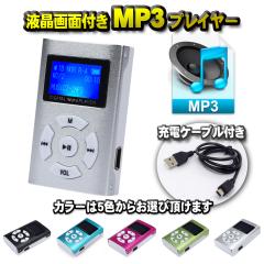 ハイレゾ対応 HIFIロスレス音質 MP3プレーヤー BLUETOOTH 5.4 64GB大