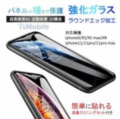 iPhone11KXtB iPhone11 Pro/11 Pro Max SʕیtB iPhone X/XR/XSیtB KX