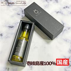 y 艿iz Y  GLXgo[WI[uIC 95gi100mlj Mtg  I[u