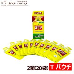 �K���r�^G 1��10�ܓ���~2���i20�ܕ��j �ɂ�ɂ� �h�����N ���ɂ�ɂ��G�L�X200mg�z��