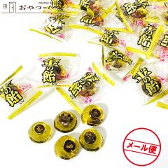 ���̈� 300g �����~����ׂ������� �Ɩ��p � ��45�� ���[���ցi����s�j ��Ȃ� �~ �L�����f�B�[ ���ΐ��� �ʂ��܁[���g�p