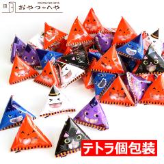 nEB {[ eg a  50 ނ炳{[