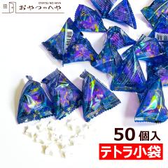 ���󃉃��l�e�g�� 4g�~50���� ���� � ���` �����l �Ɩ��p