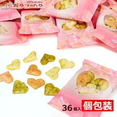 �ӂ��� �n�[�g ������ � 7g�~36���� �g���[���� �@�P�������