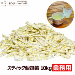 Ɩp l[h XeBbN  10kg (600{)   ACX zbg MǑ΍