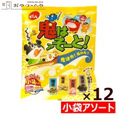 �ߕ� �ł�Z �S�̓A���[�ƁI 90g�~12�� ���� ���َq 4��ނ̖� ���܂� ����