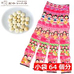 �ЂȂڂ��� ����64�ܕ� (4�A�~16��) �ЂȂ܂� �{�[�� ���ЂȂ��� �َq