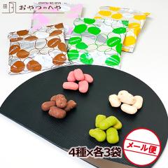 �ɏ�`���R����� 4��A�\�[�g 4��~�e3�ܓ�1�Z�b�g �i�v12�܁j ���[���ցi����s�j ������ �}���� �~���N ����