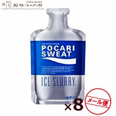 ː |JXGbg ACXX[ 100g~8 [ցisj 퉷ۑ\