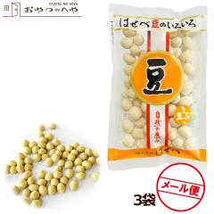 ���Ȃ��� 180g�~3 ���[���ցi������s�j ���Ԑ� �s�[�i�b�c